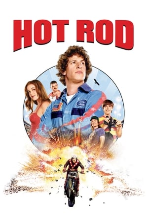 donde ver hot rod