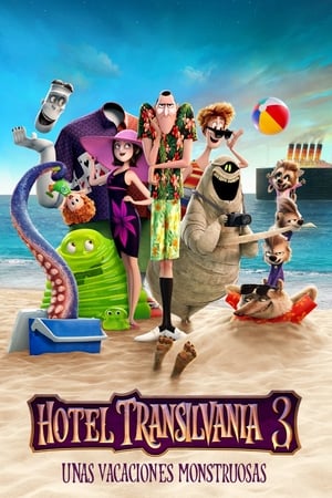 donde ver hotel transylvania 3: monstruos de vacaciones