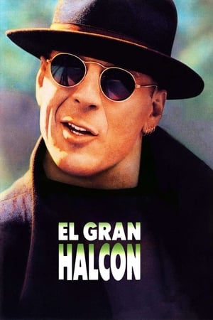 donde ver hudson hawk