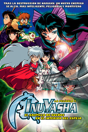 donde ver inuyasha the movie: the castle beyond the looking glass