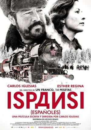 donde ver ispansi (¡españoles!)