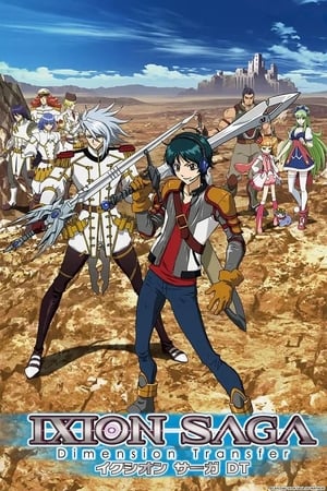 donde ver ixion saga dt