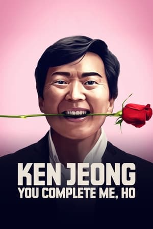 donde ver ken jeong: you complete me, ho