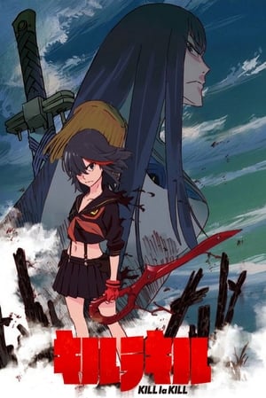 donde ver kill la kill