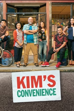 donde ver kim's convenience