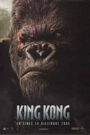 donde ver king kong