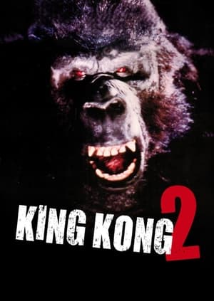 donde ver king kong ii