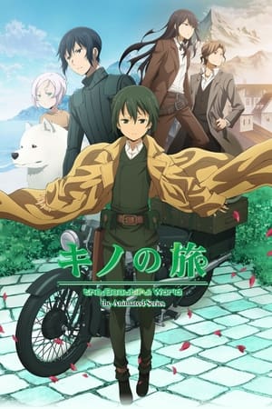 donde ver kino's journey-the beautiful world-animated series