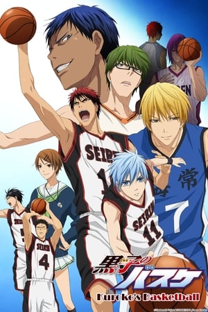 donde ver kuroko's basketball