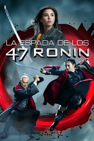 donde ver la espada de los 47 ronin