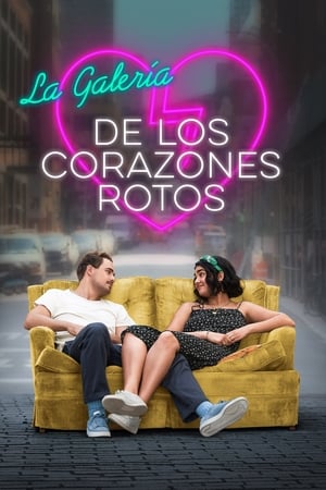 donde ver la galería de los corazones rotos