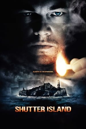 donde ver shutter island