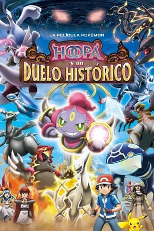 donde ver la película pokémon: hoopa y un duelo histórico