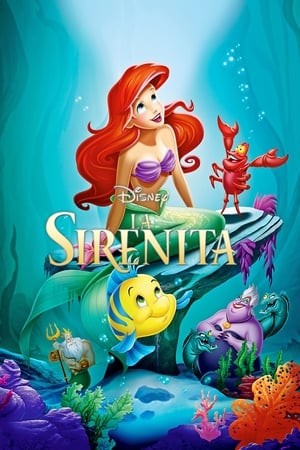 donde ver la sirenita 3: los comienzos de ariel