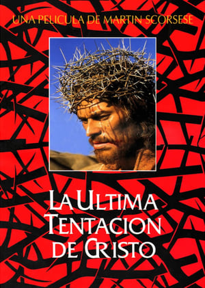 donde ver la última tentación de cristo