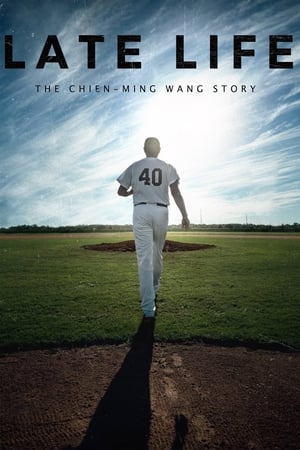donde ver late life: the chien-ming wang story