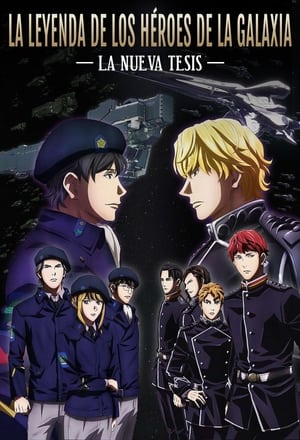 donde ver legend of the galactic heroes: die neue these