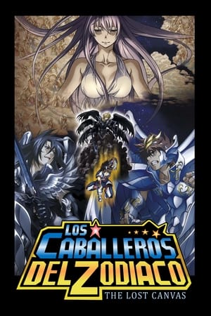 donde ver saint seiya the lost canvas (español dub)