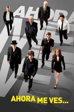 donde ver now you see me