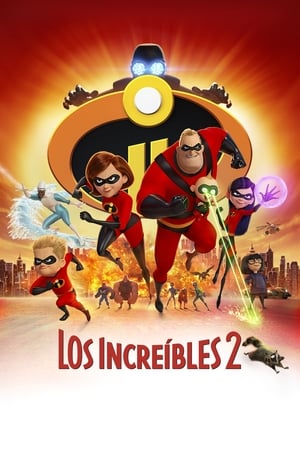 donde ver los increíbles 2