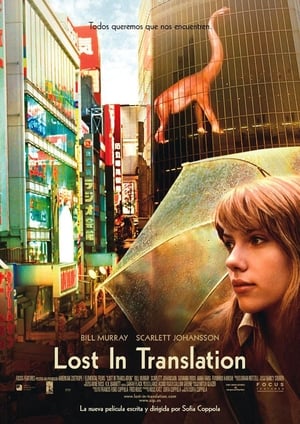 donde ver lost in translation