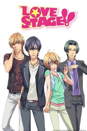 donde ver love stage!!