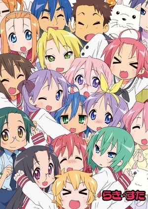 donde ver lucky star