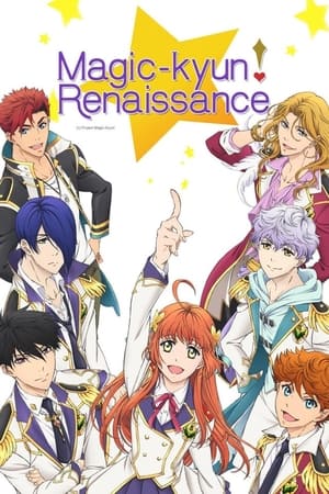 donde ver magic-kyun! renaissance