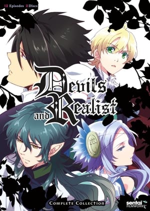 donde ver makai ouji: devils and realist