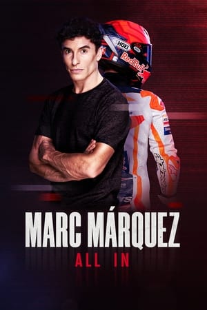 donde ver marc márquez. all in