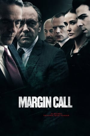 donde ver margin call