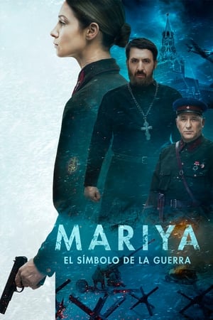 donde ver mariya el símbolo de la guerra