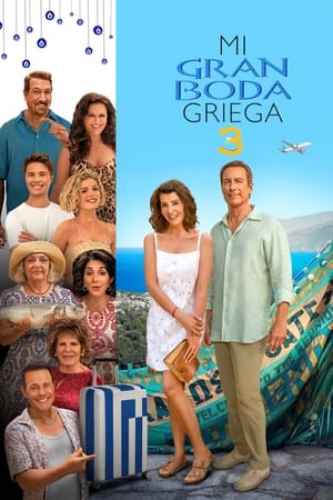 donde ver my big fat greek wedding 3 (2023)