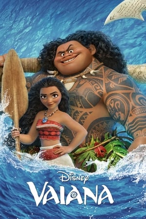 donde ver moana: un mar de aventuras