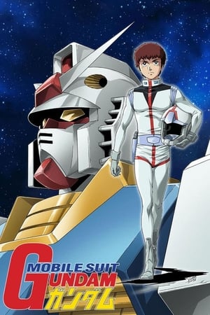 donde ver mobile suit gundam