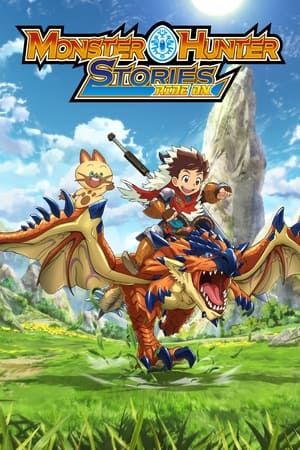 donde ver monster hunter stories ride on