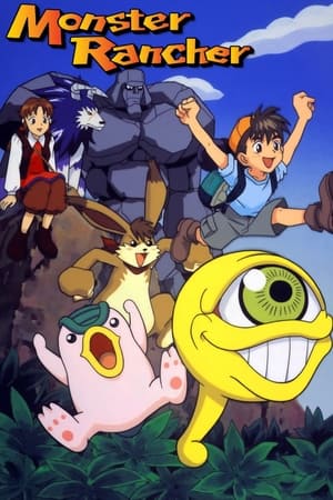 donde ver monster rancher (doblaje español)