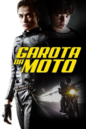 donde ver motogirl