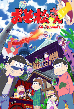 donde ver mr. osomatsu