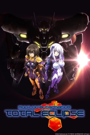 donde ver muv-luv alternative: total eclipse