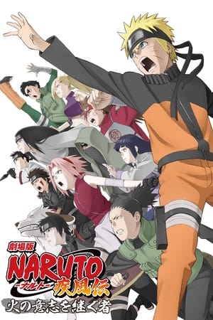 donde ver naruto shippuden the movie: will of fire