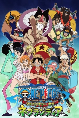 donde ver one piece: adventure of nebulandia