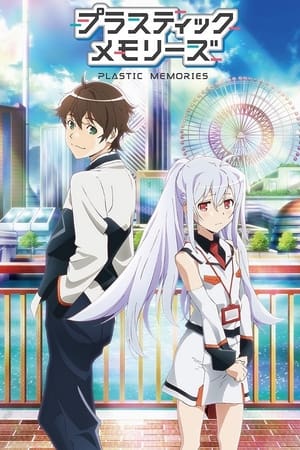 donde ver plastic memories