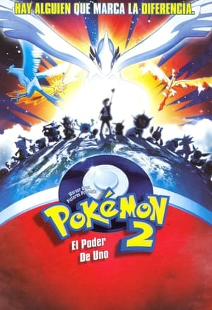 donde ver pokémon 2 - el poder de uno