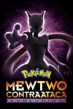 donde ver pokémon: mewtwo strikes back - evolution