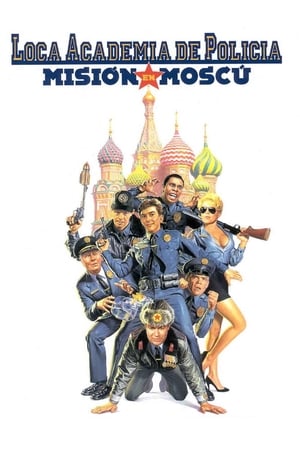 donde ver police academy 7: mission to moscow