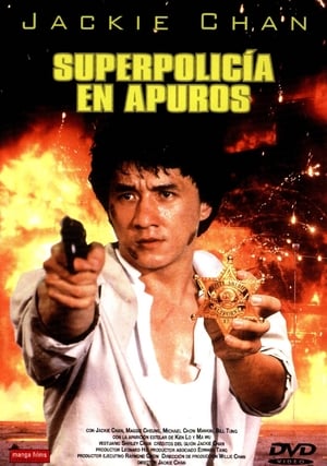 donde ver police story 2 - superpolicía en apuros