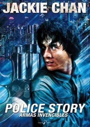 donde ver police story - armas invencibles