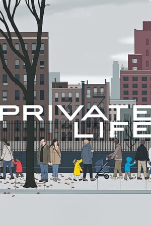 donde ver private life