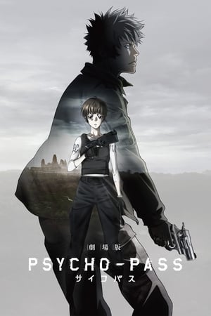 donde ver psycho-pass: the movie